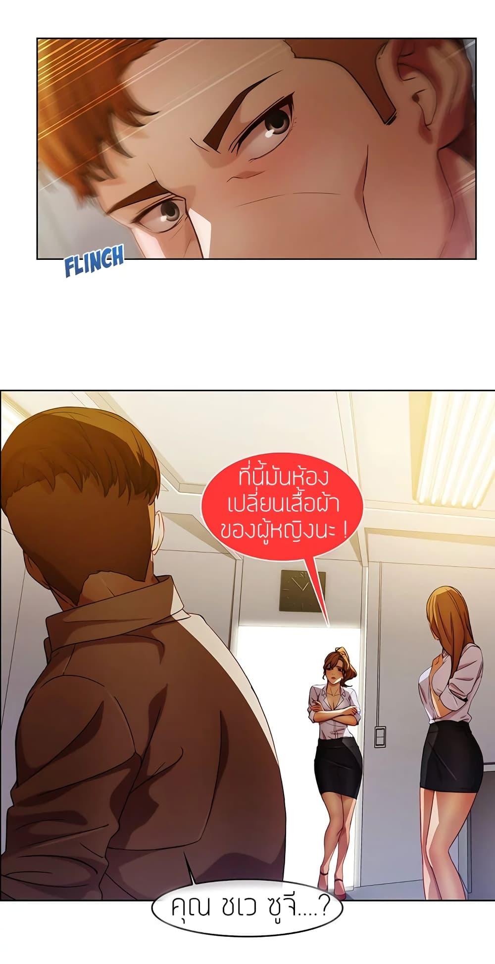 หน้า 69