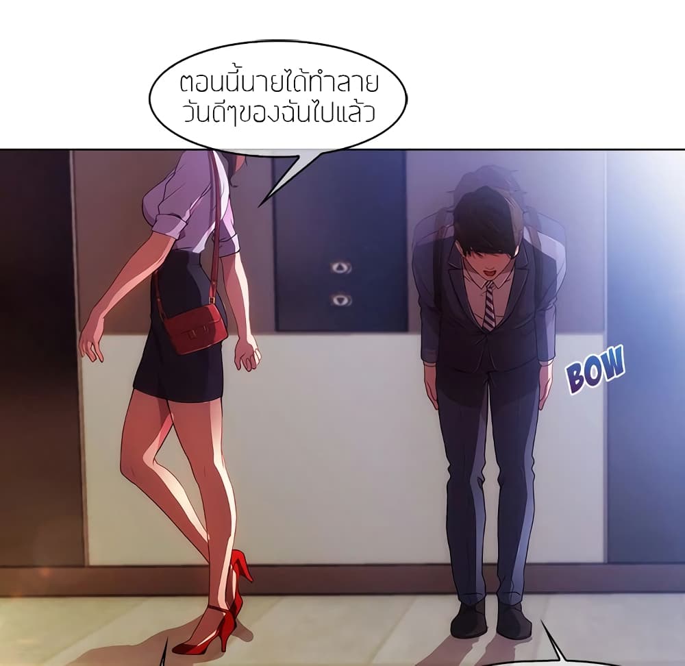 หน้า 83