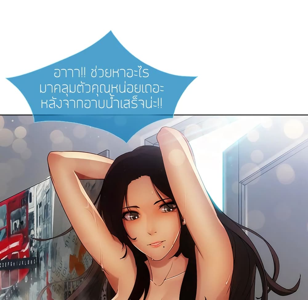 หน้า 86