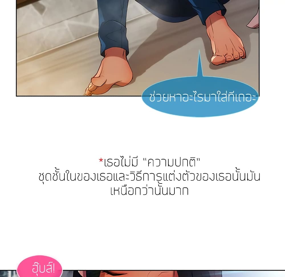 หน้า 89