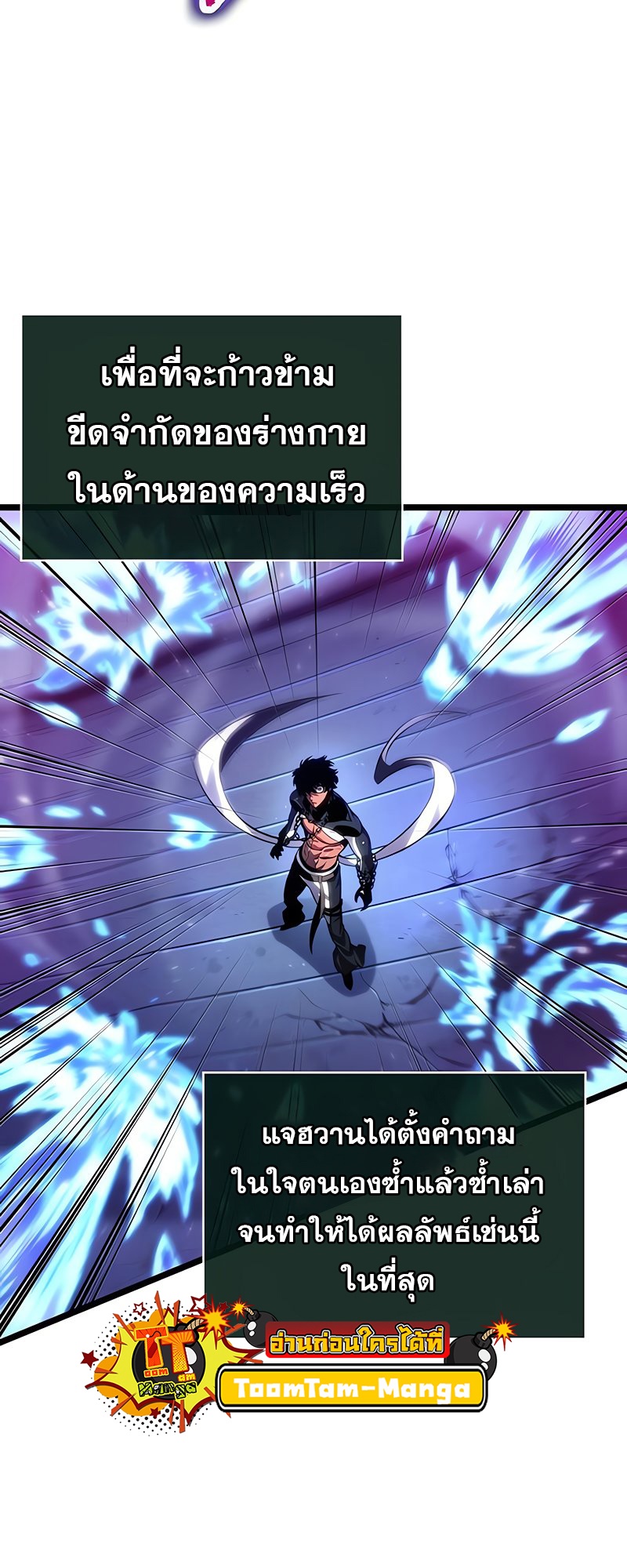 หน้า 60