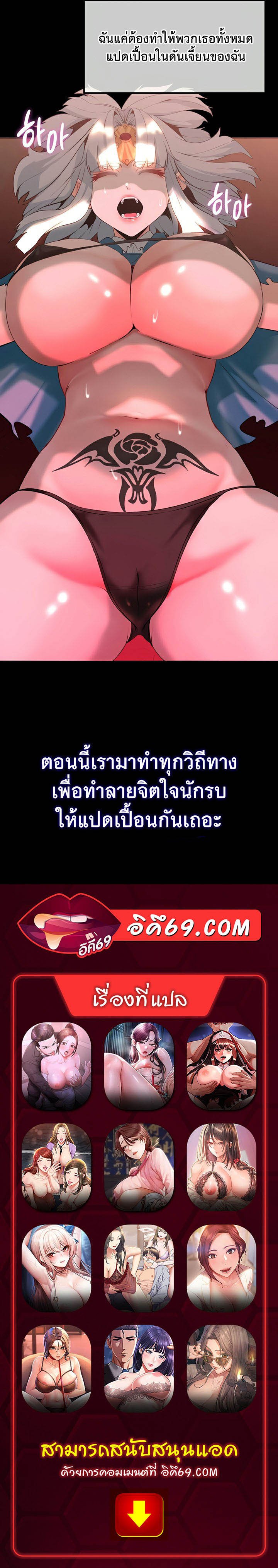 หน้า 63