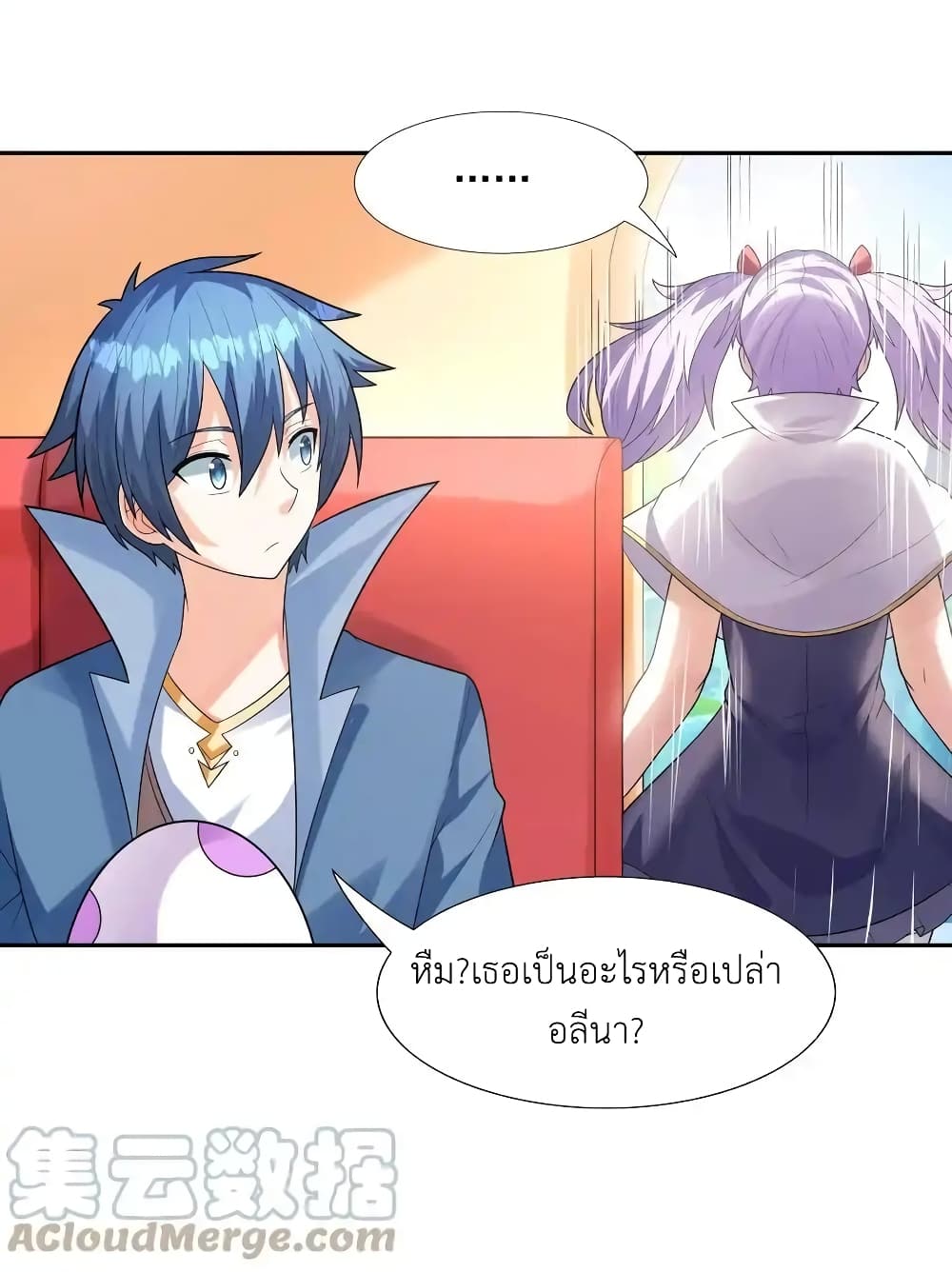 หน้า 39