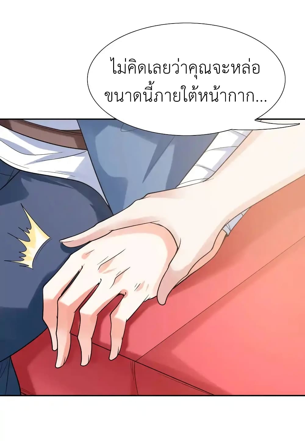 หน้า 46