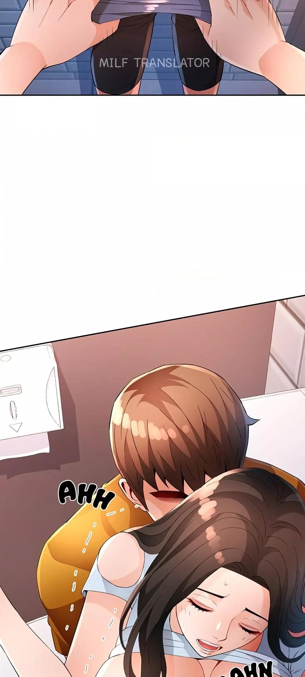 หน้า 44