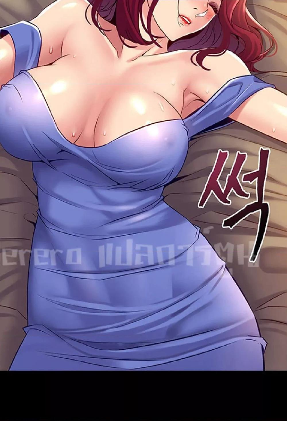 หน้า 63