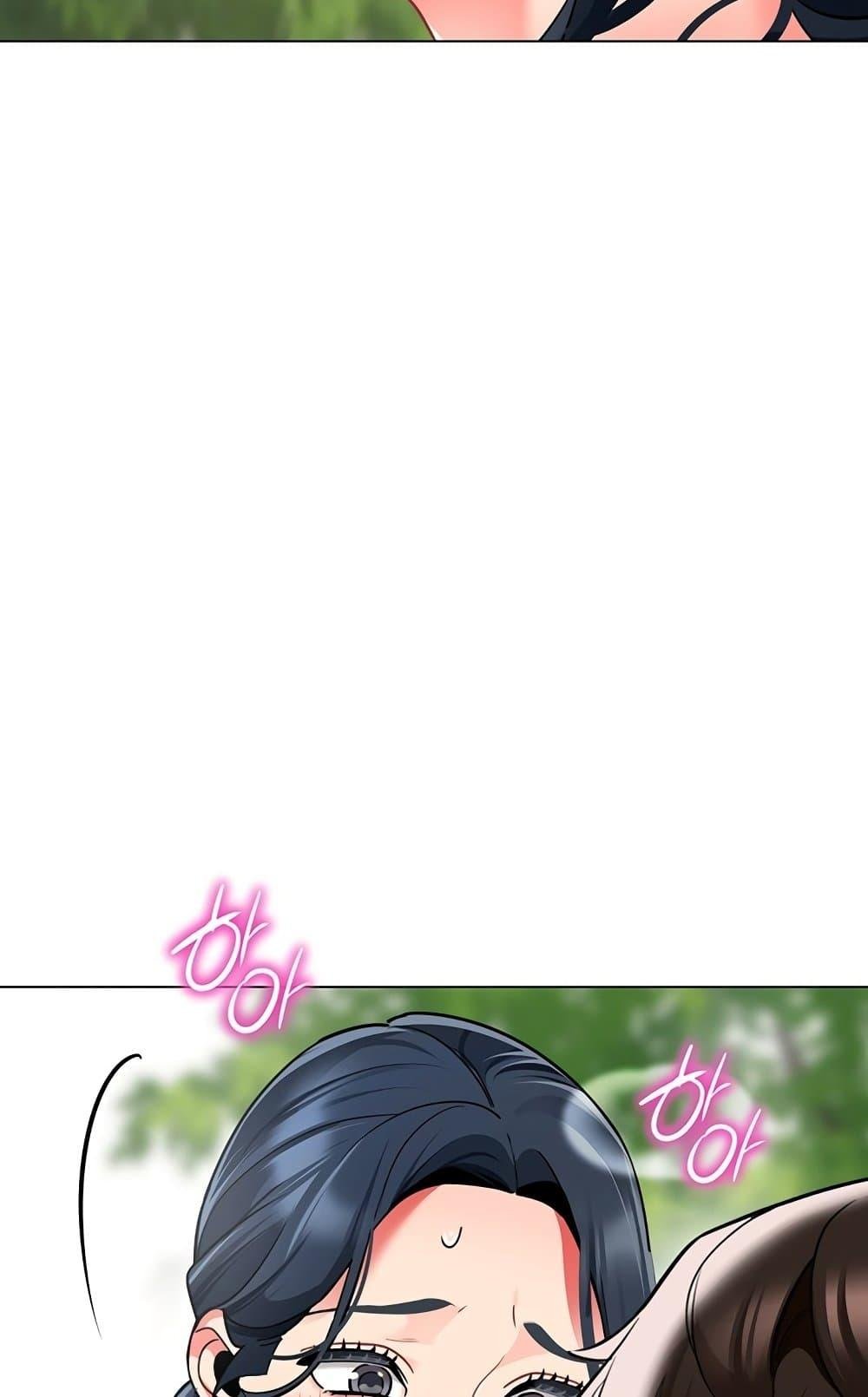 หน้า 78