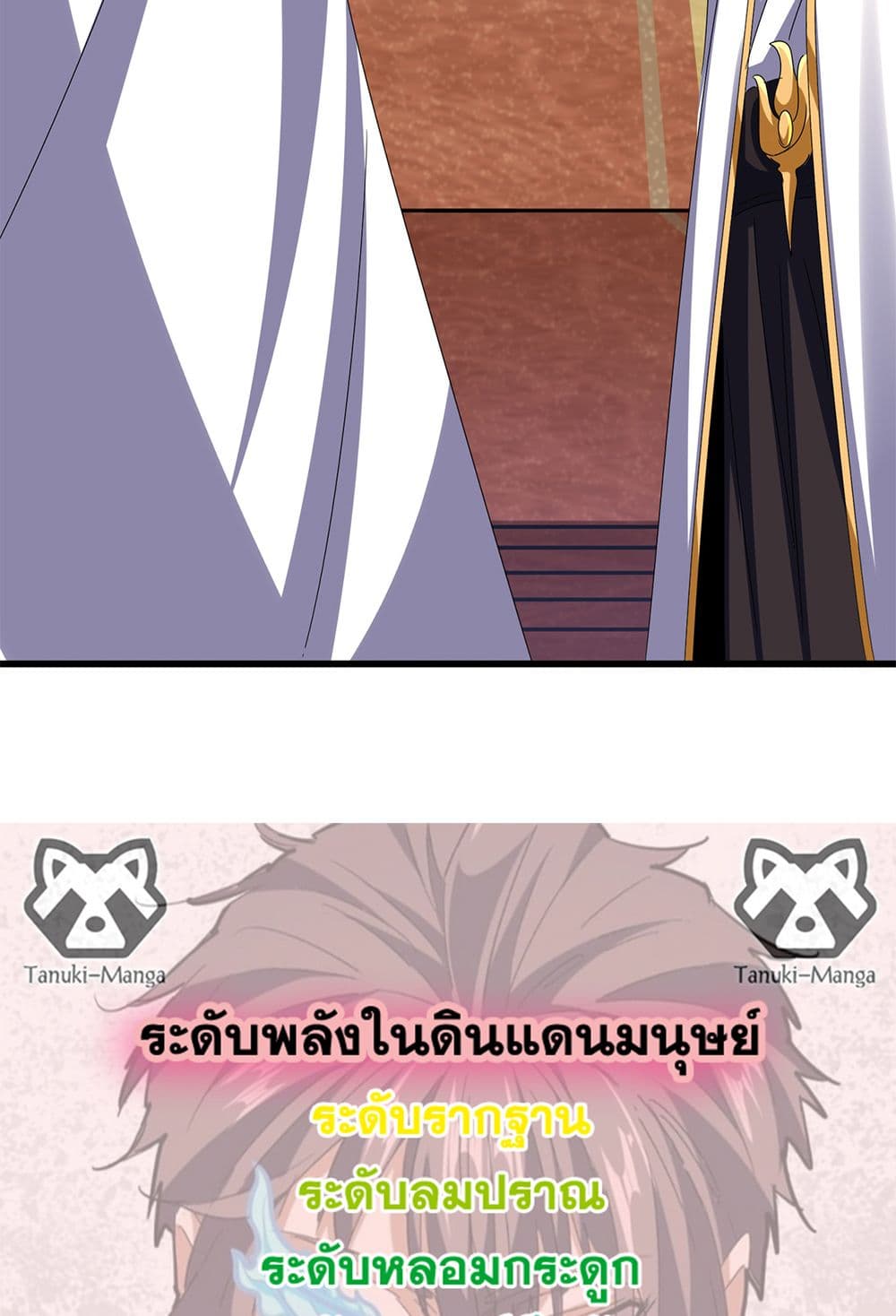 หน้า 58