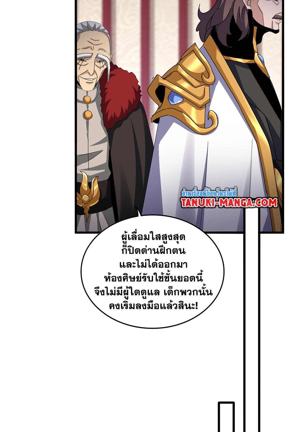 หน้า 36