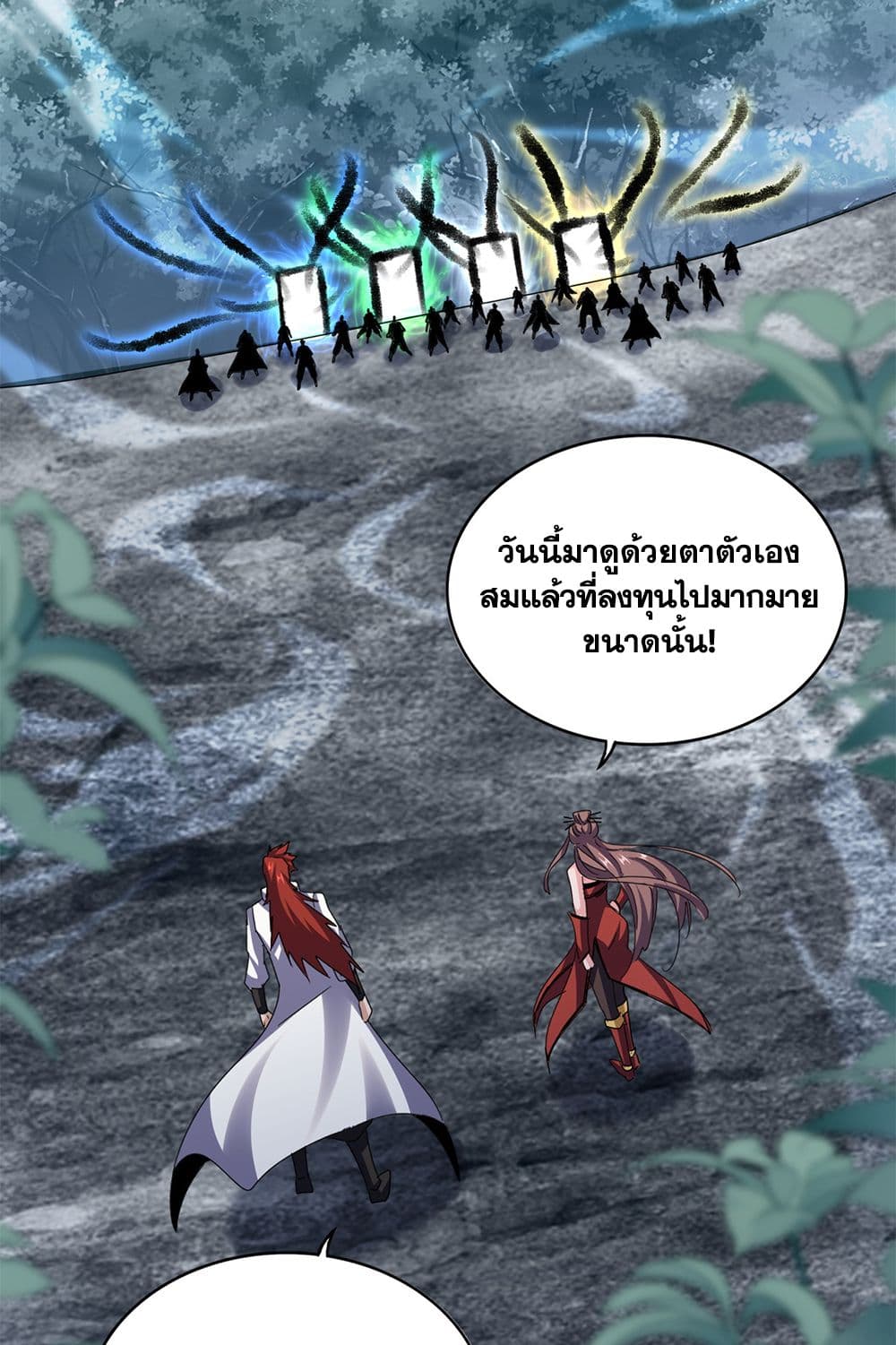 หน้า 40
