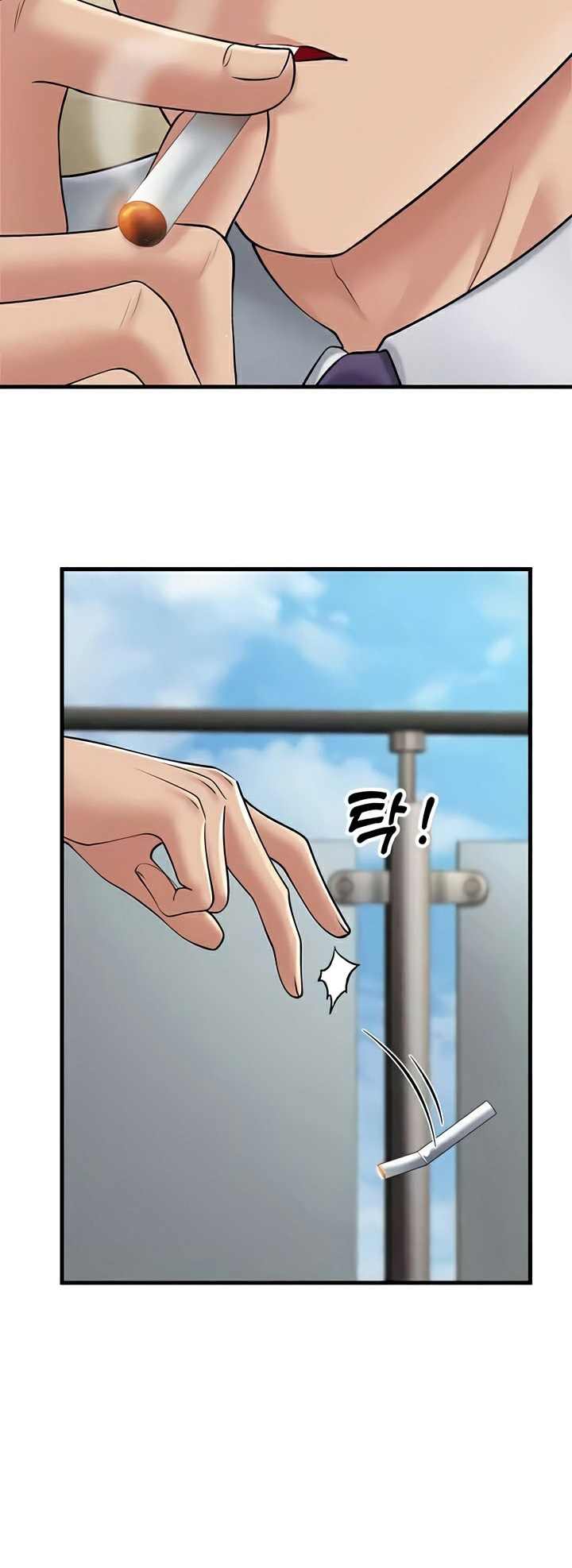 หน้า 44