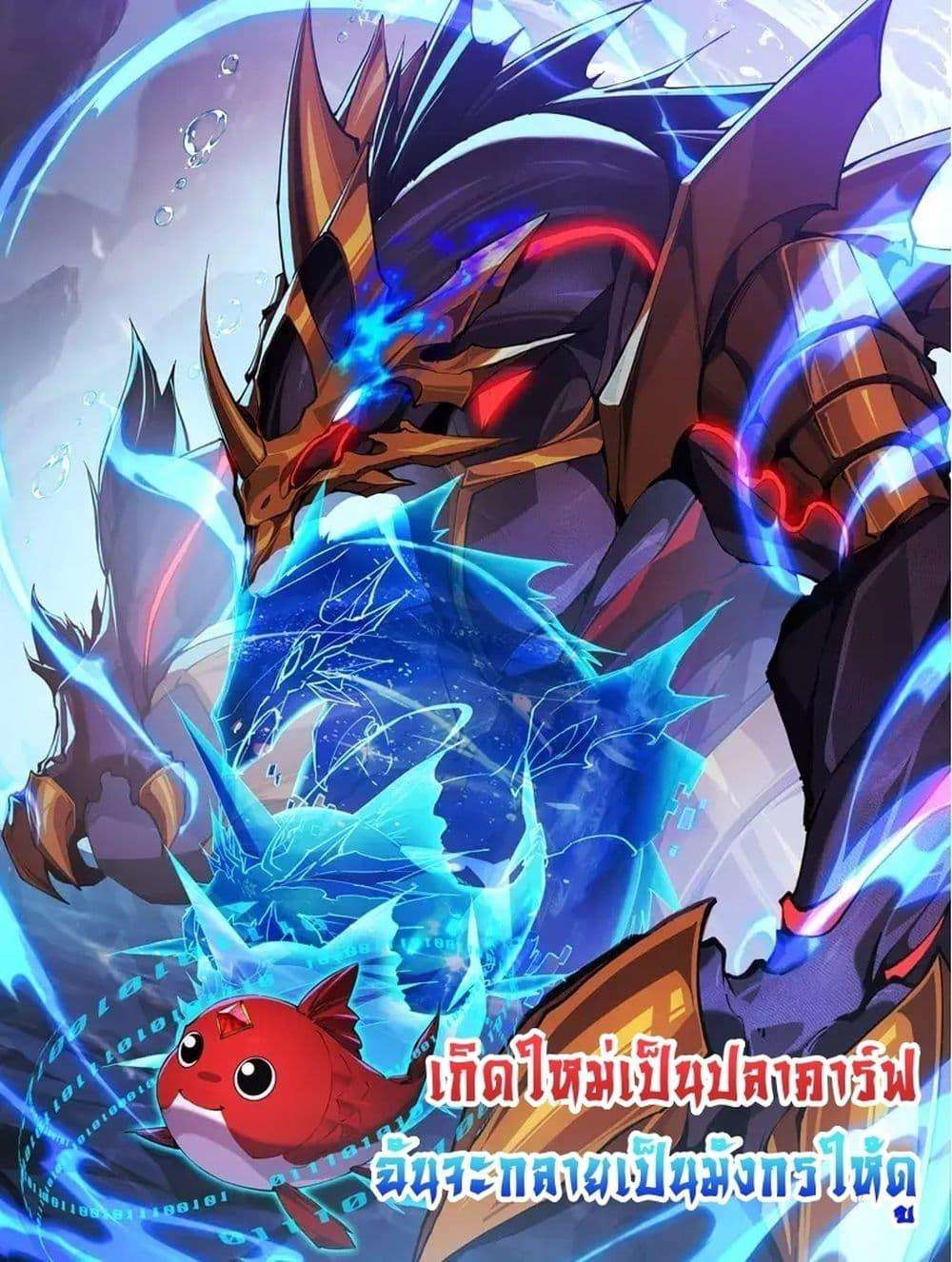 หน้า 1