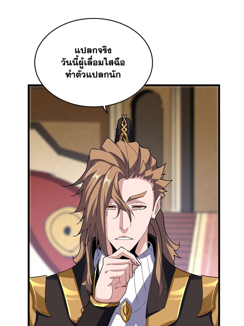 หน้า 43
