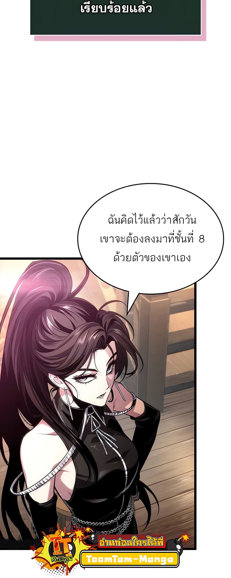 หน้า 46