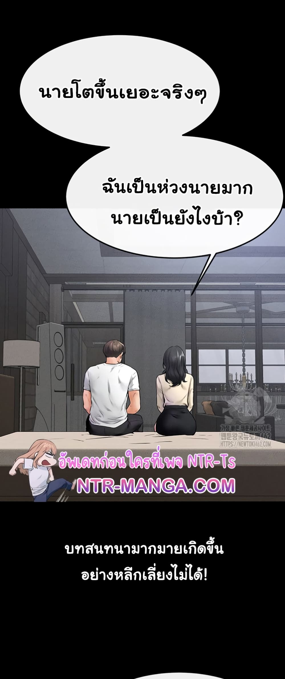 หน้า 46
