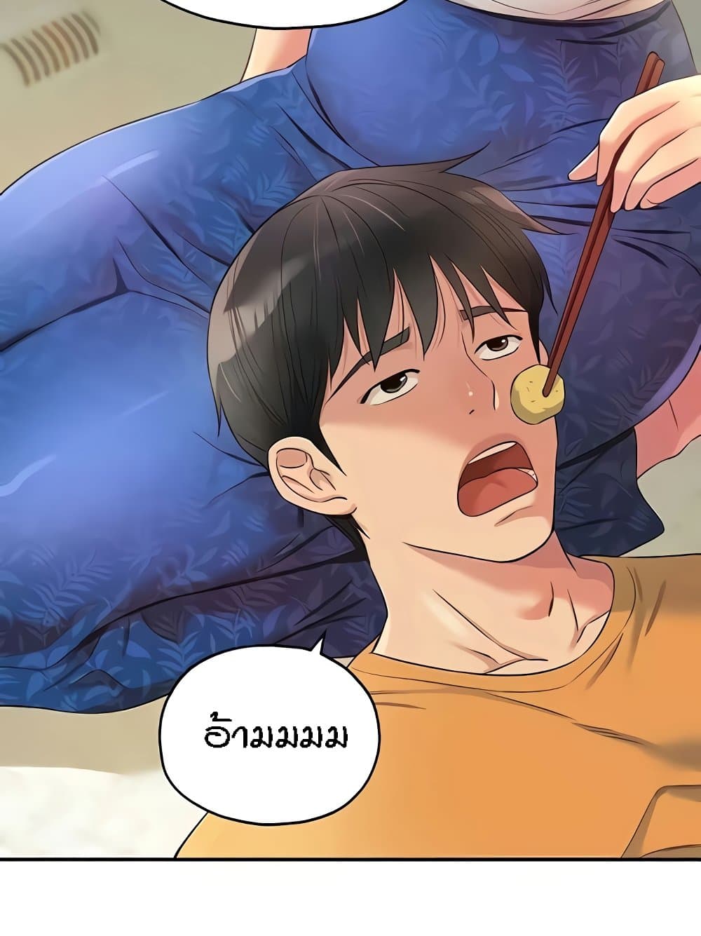 หน้า 54