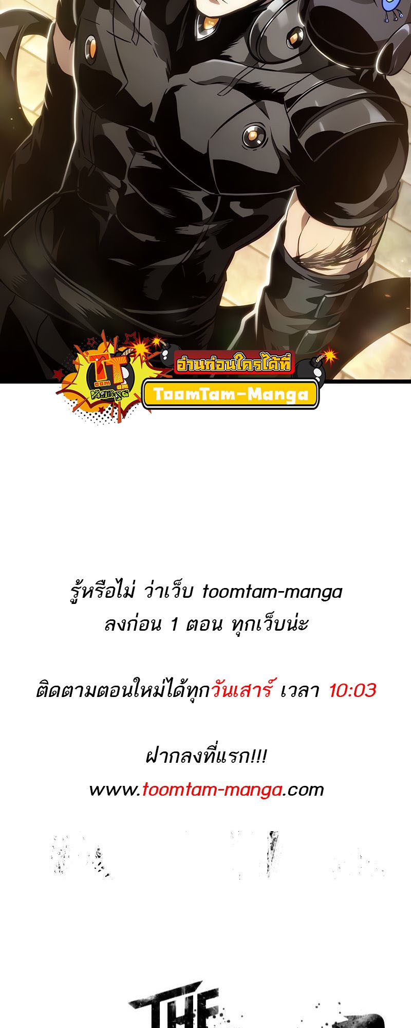 หน้า 71