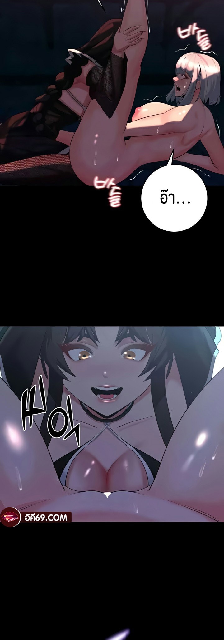 หน้า 42