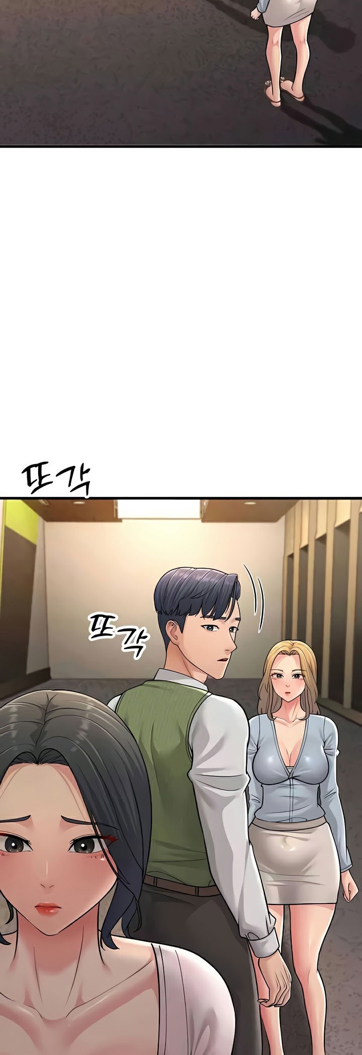 หน้า 48