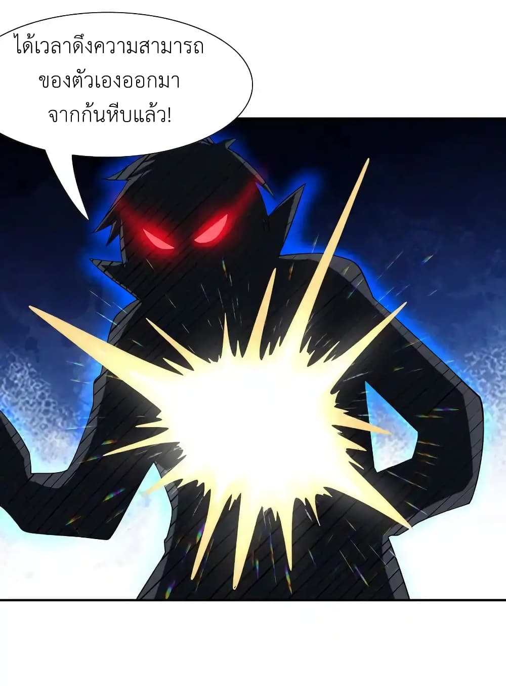 หน้า 30