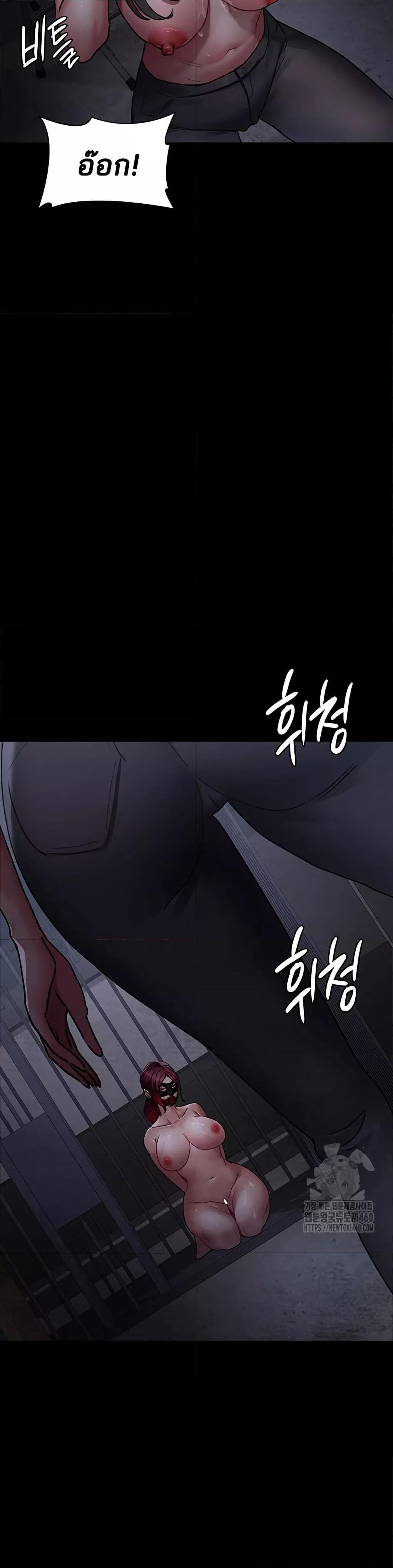 หน้า 46