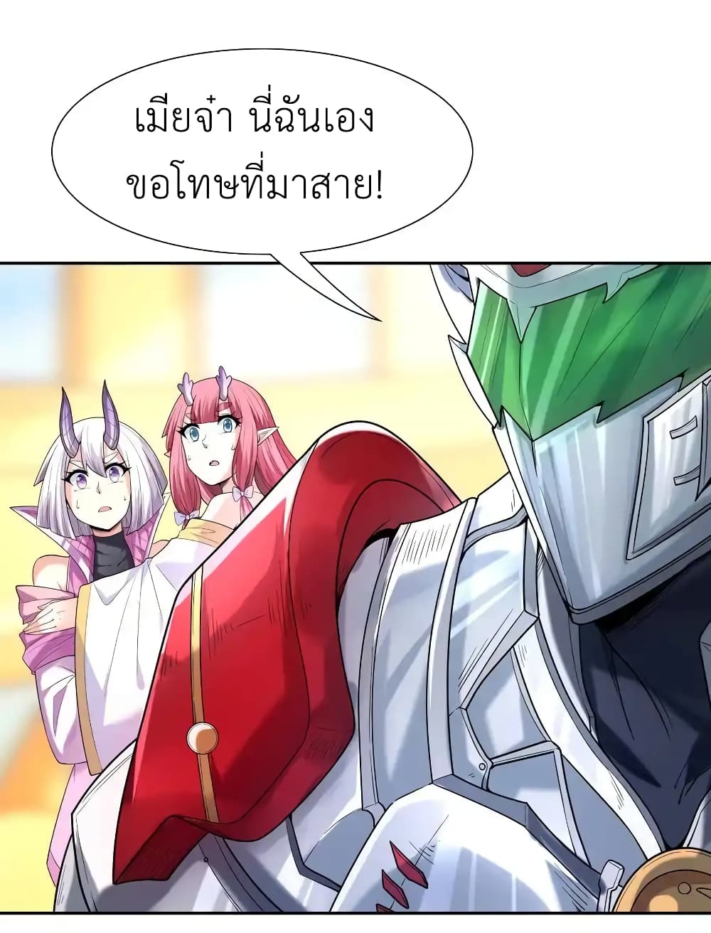 หน้า 60