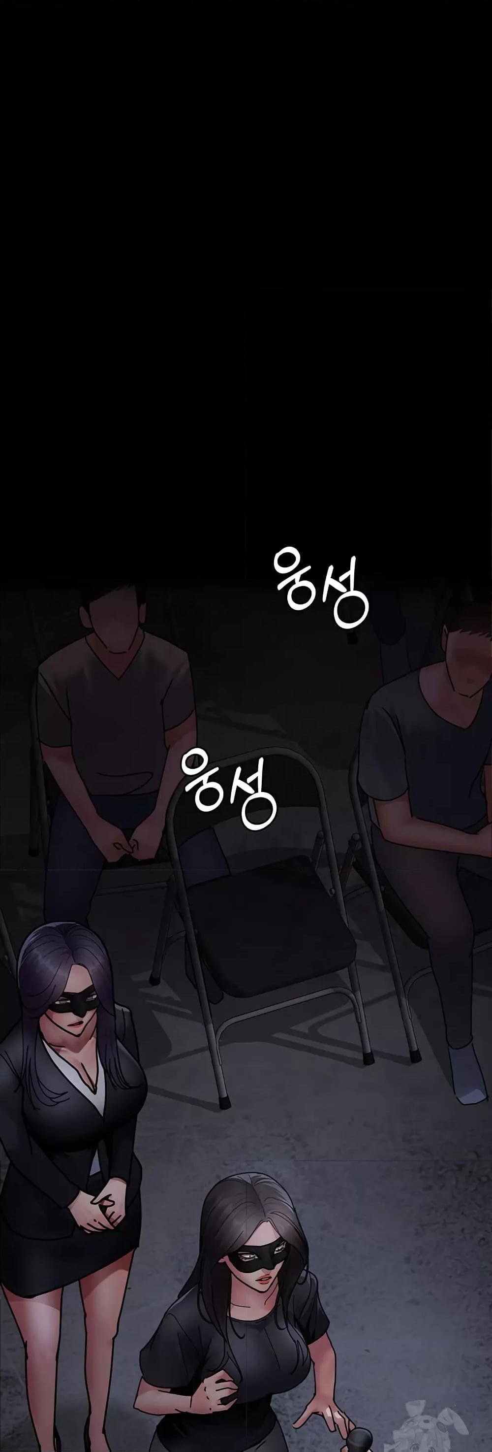 หน้า 66