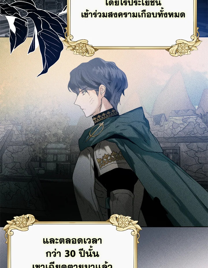 หน้า 60