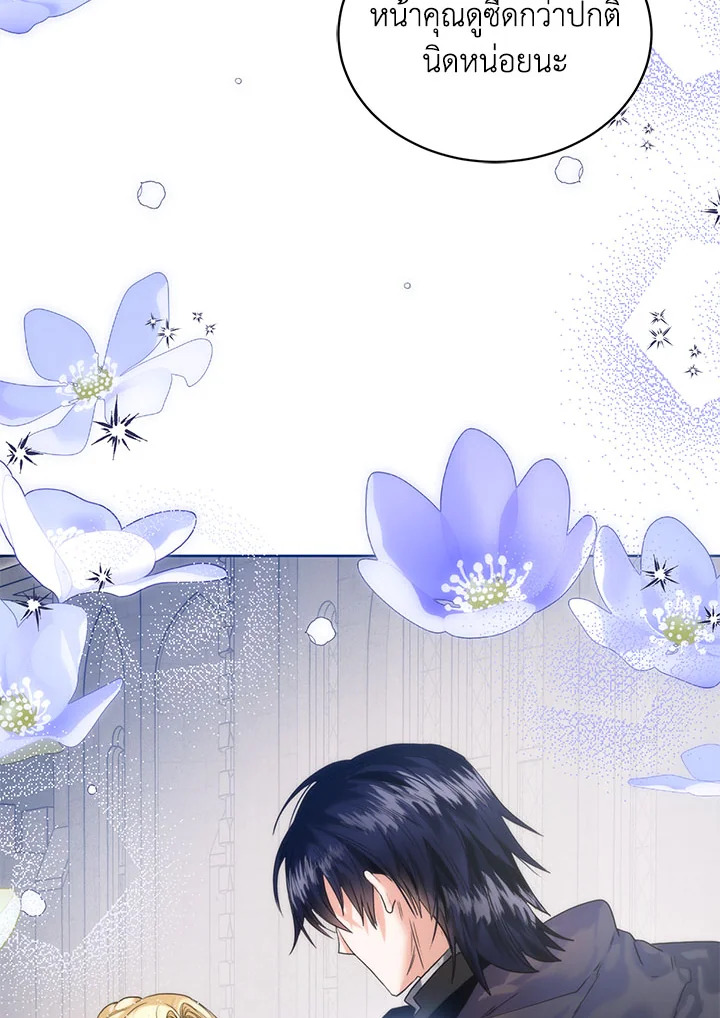 หน้า 60