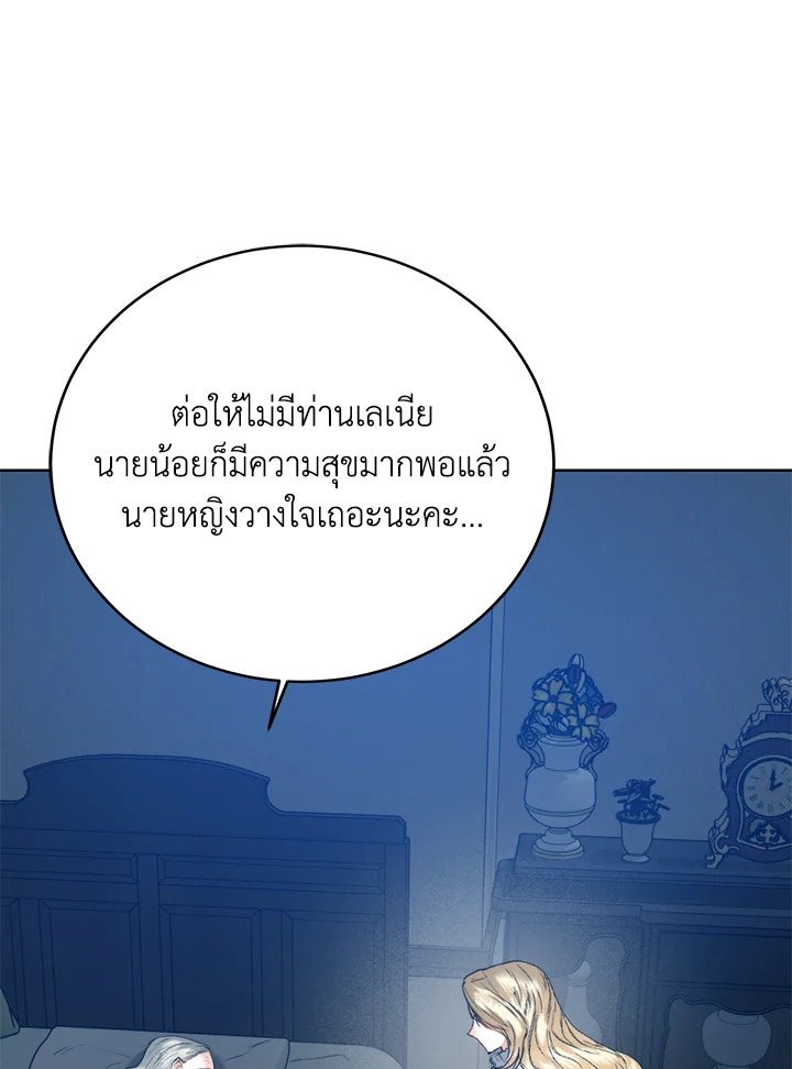 หน้า 60