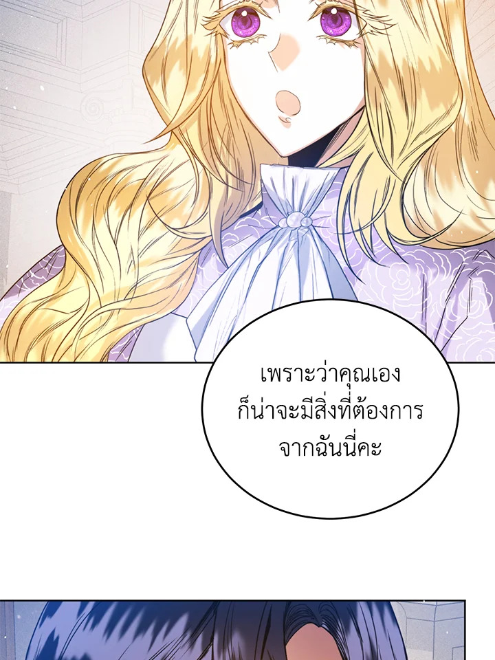 หน้า 63