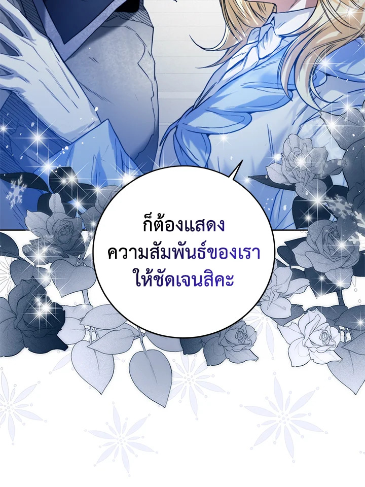 หน้า 64
