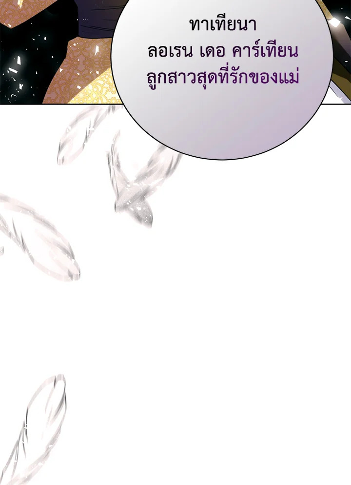 หน้า 64