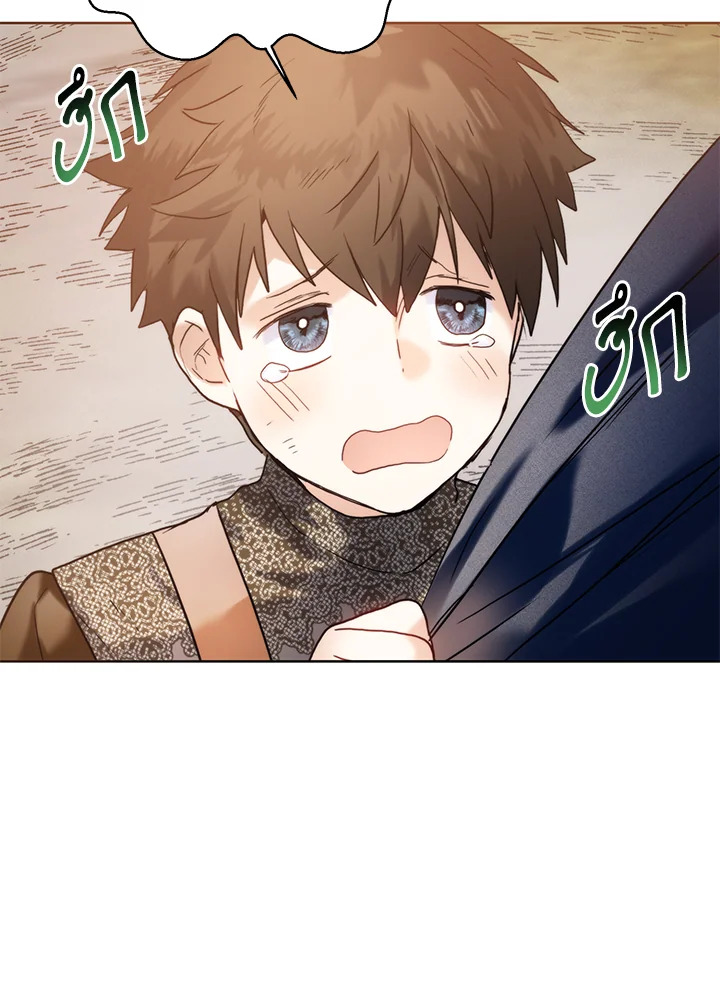 หน้า 68