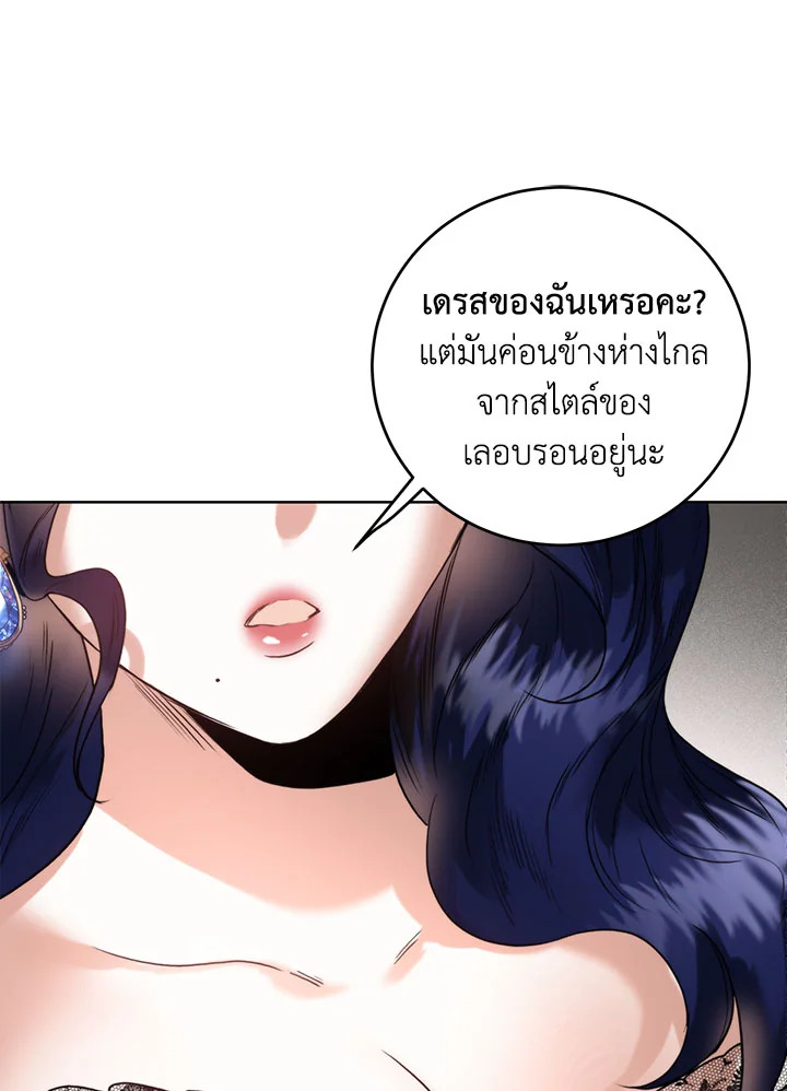 หน้า 71