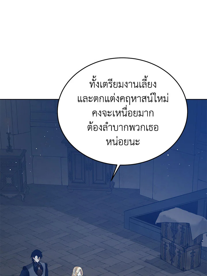 หน้า 72