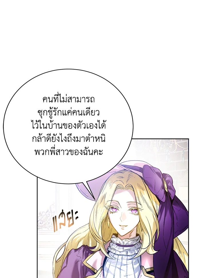 หน้า 72