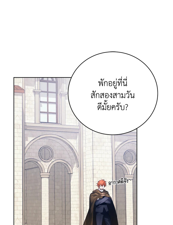 หน้า 72