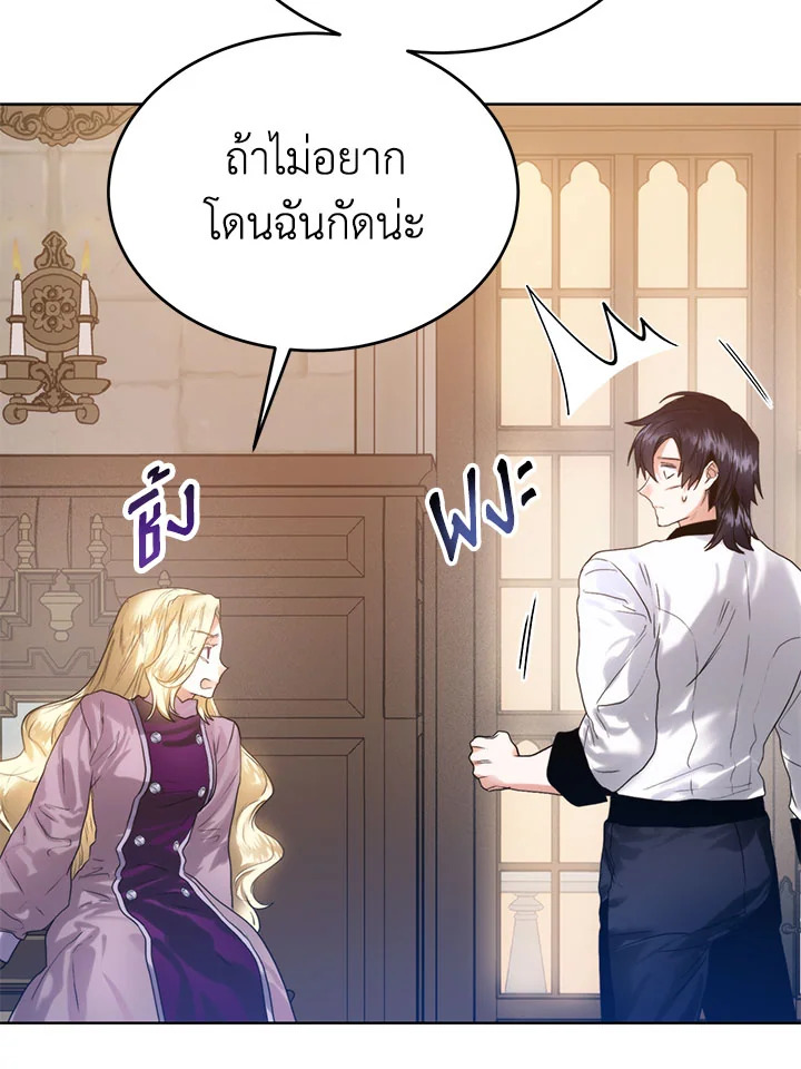 หน้า 72