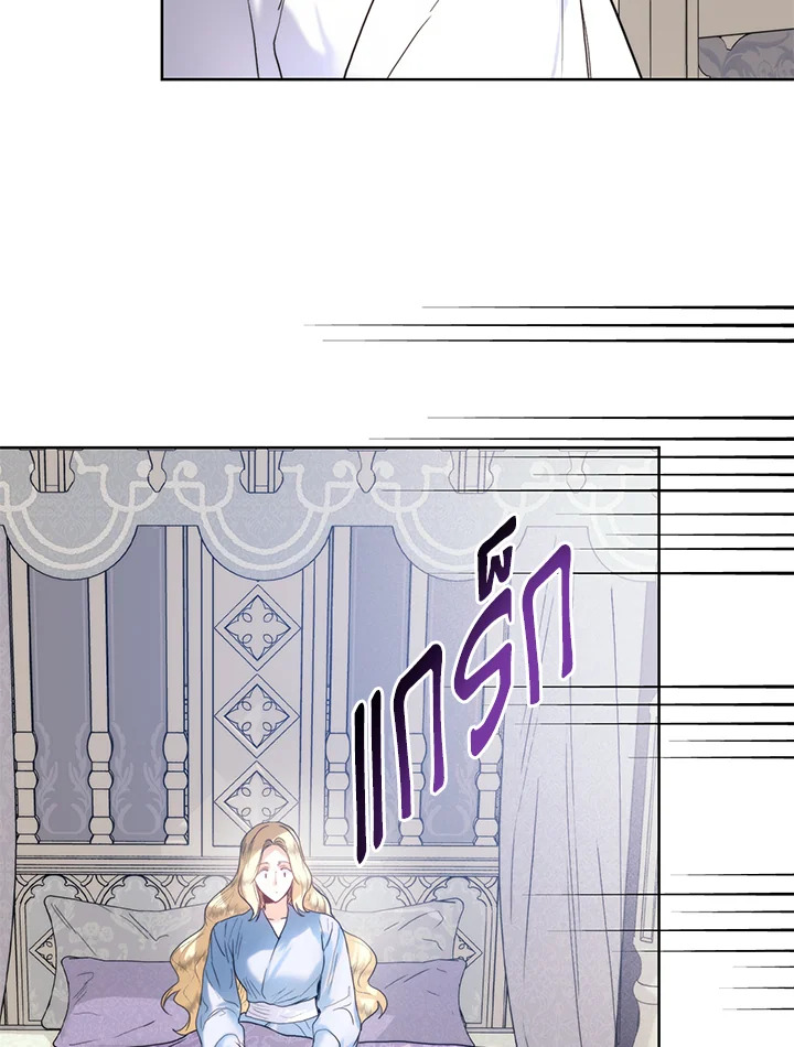 หน้า 78