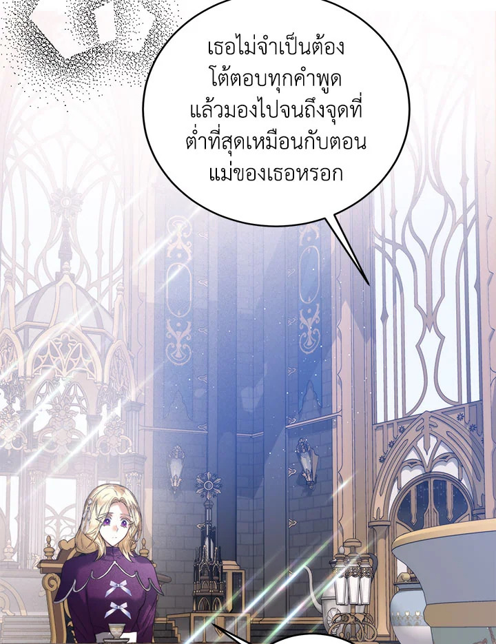 หน้า 78