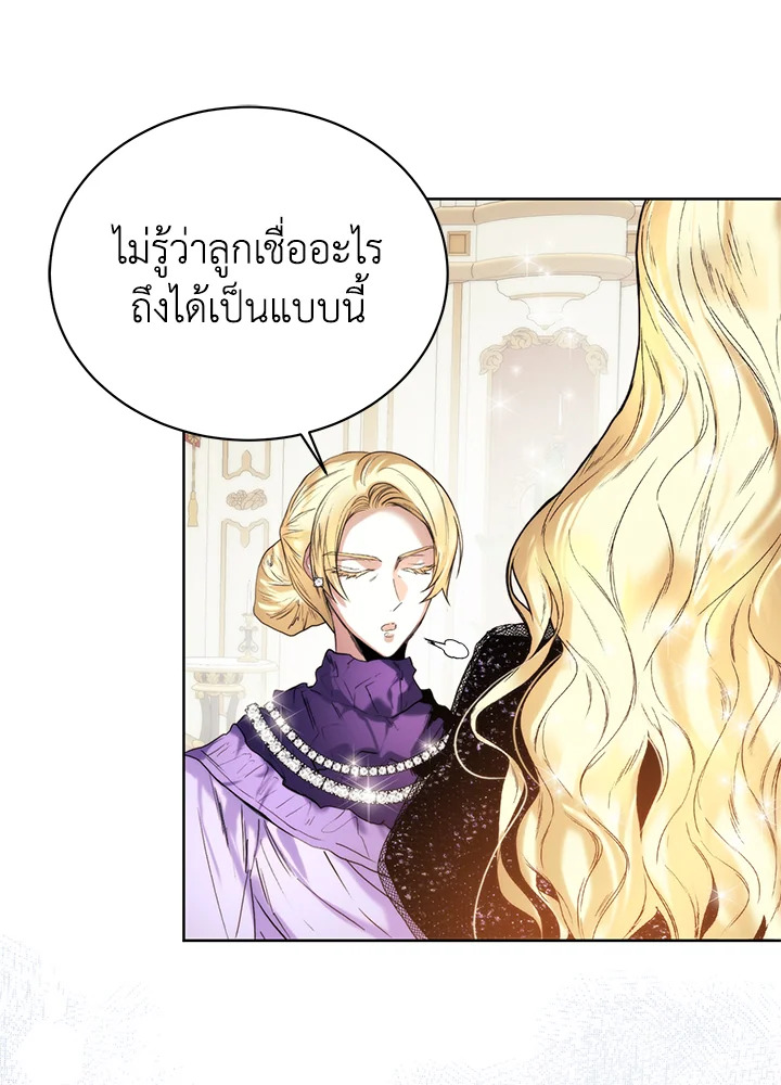 หน้า 80