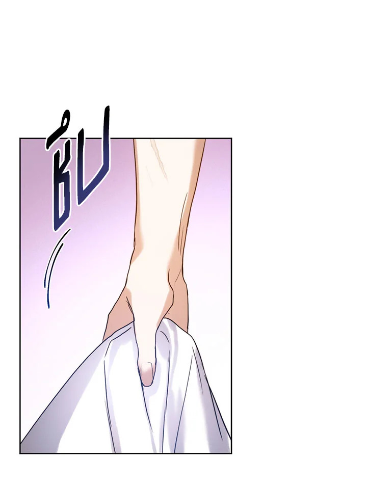 หน้า 82
