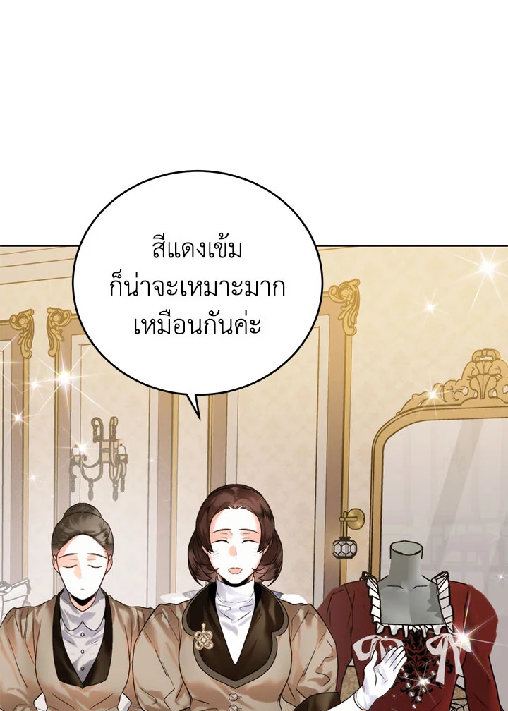 หน้า 88