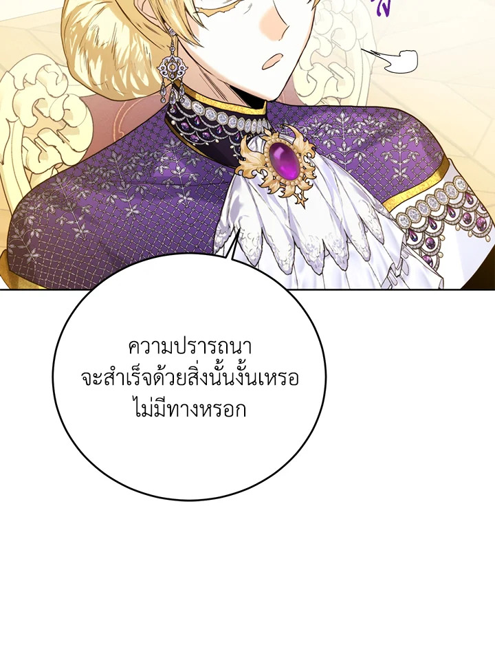 หน้า 89
