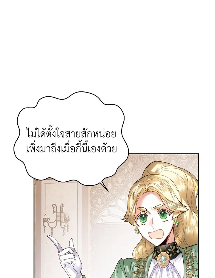 หน้า 89
