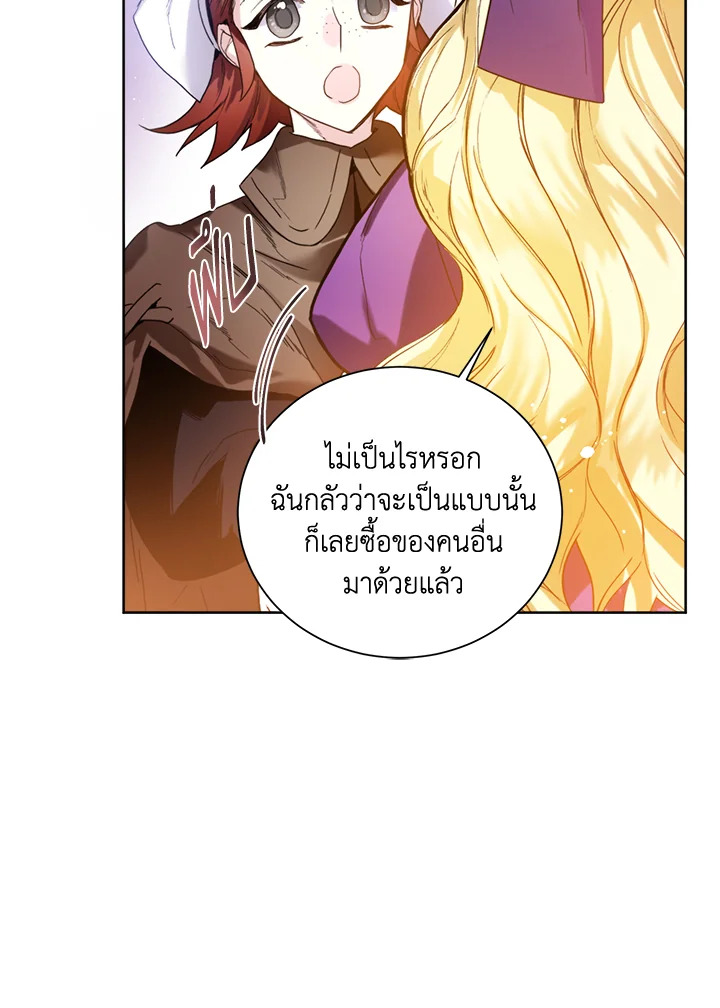 หน้า 89