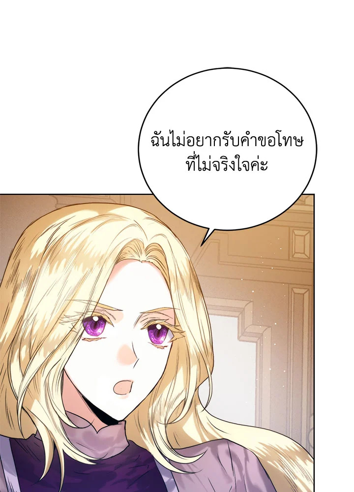 หน้า 90