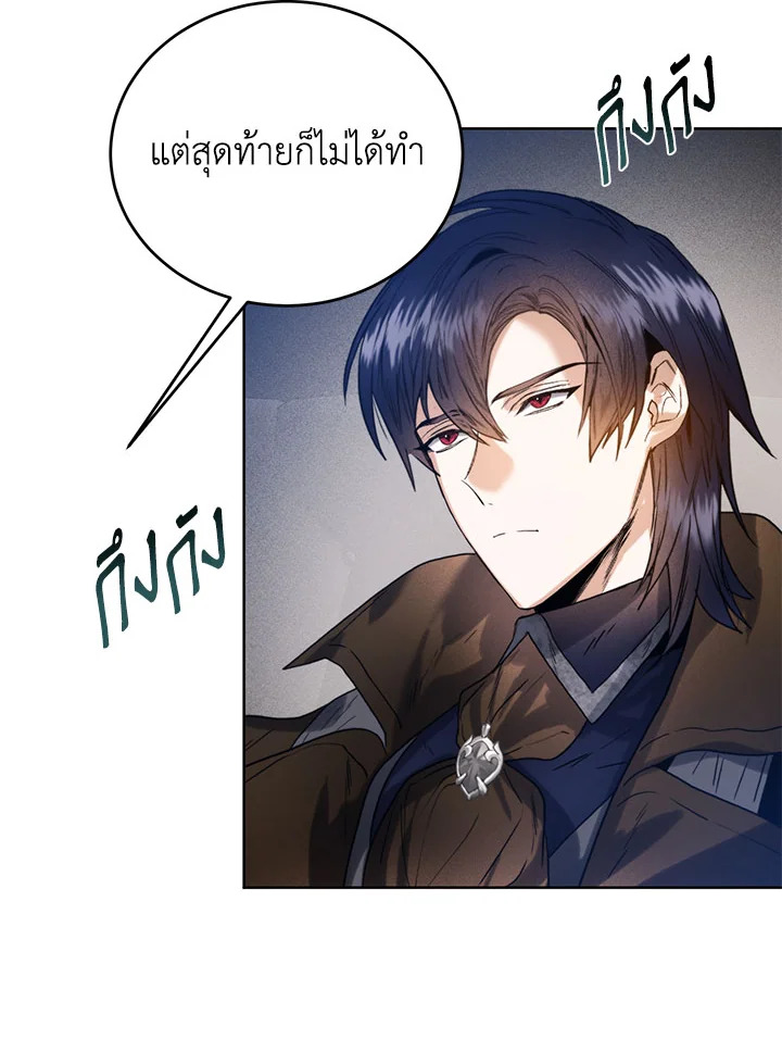 หน้า 92