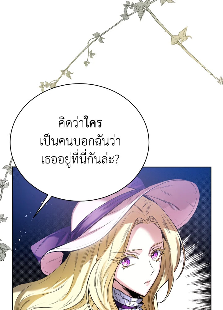 หน้า 92
